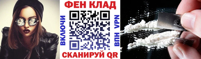 Amphetamine 97%  Шиханы 
