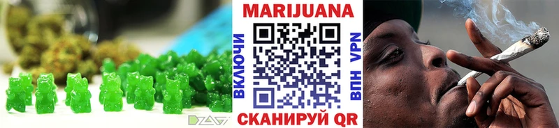 МЕГА tor  Шиханы  Cannafood конопля 