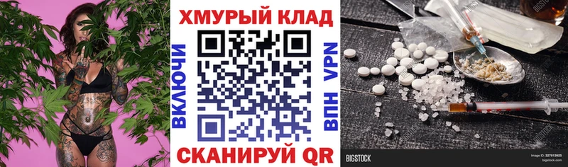 ГЕРОИН Афган Шиханы