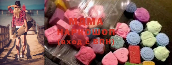 альфа пвп Надым