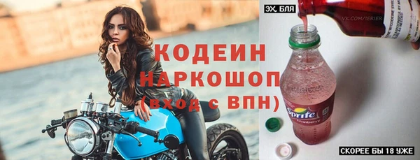 СК Абдулино