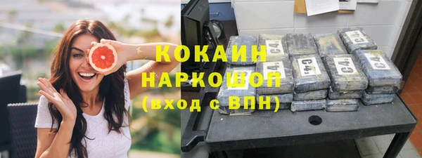 ECSTASY Наволоки