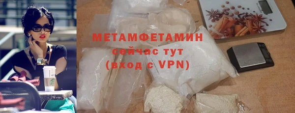 СК Абдулино