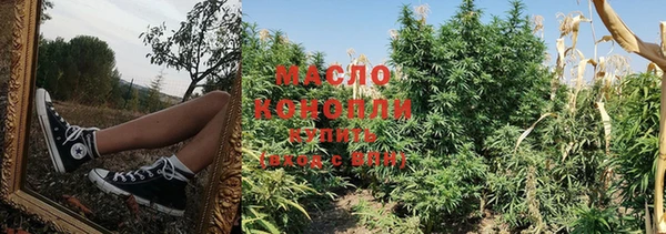мефедрон мука Абинск