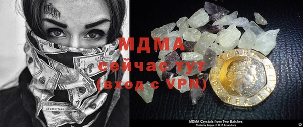 СК Абдулино