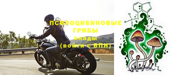 ECSTASY Наволоки