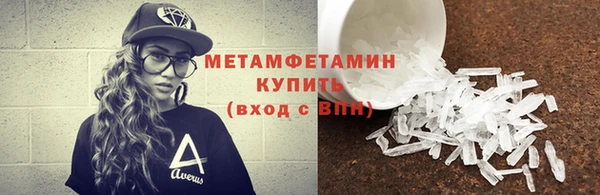 ECSTASY Наволоки