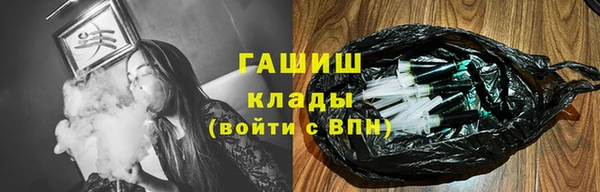СК Абдулино