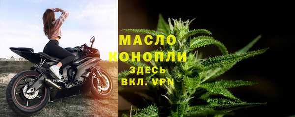 СК Абдулино