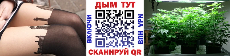 Шишки марихуана MAZAR  Шиханы 